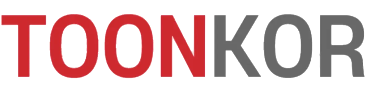 툰코